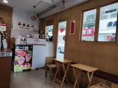 -一杯潮茶·专注潮汕茶饮(朝阳庄店)
