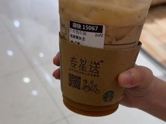 -星巴克(杭州大厦C座店)