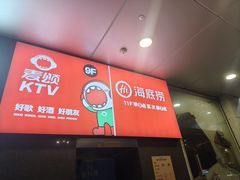 -茂业百货(东门店)