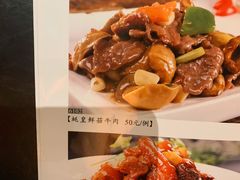 -粥旺庄(芳村店)