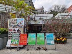 门面-盆满钵满·国家非遗传承(云台店)