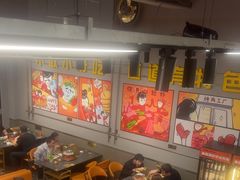 -允辛家·自助泥炉烤肉(九亭店)