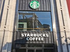 门面-星巴克臻选(重庆沙坪坝店)