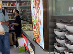 -青年路烩面馆(绿地世纪城店)