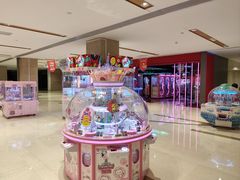 -快乐街区(重庆龙湖时代天街店)
