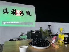 -东极岛景区