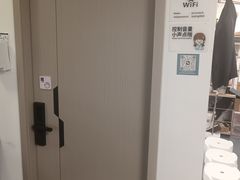 -蓝鲸24h自习室(花园桥店)