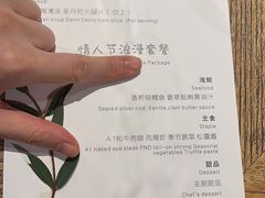 -蓝瓶子BlueBottle(东瓯智库店)