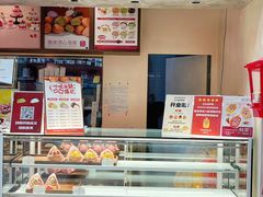 -吉川堂·日式甜点专门店(正佳广场店)