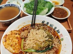 -兵哥豌豆面(创意谷店)