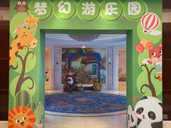 -同里湖度假村(二期店)
