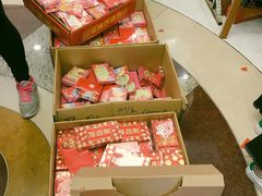 -海印缤缤广场