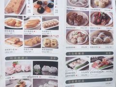 菜单-天然台1908(中建广场店)