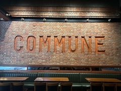 -COMMUNE幻师(上邦百汇城店)
