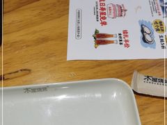 -木屋烧烤(龙湖天街店)