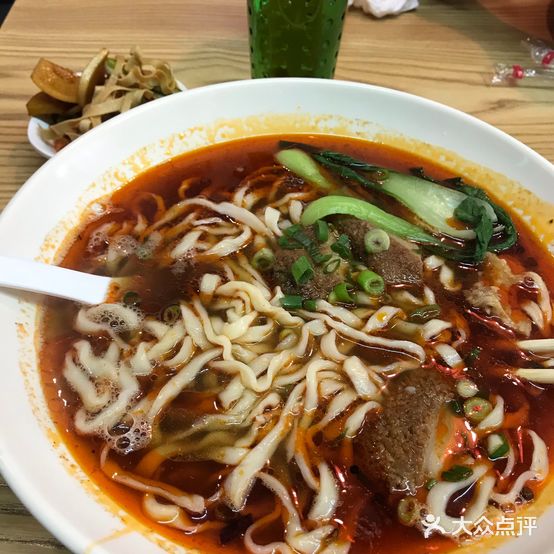 福源牛肉面(五一广场店)