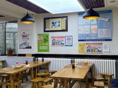 -马三洋芋片(兰州总店)