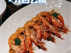 -元古雲境(太古里店)