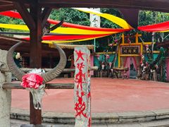 -云南民族村