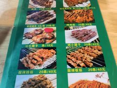 -正宁路小吃夜市