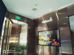 点击看大图 -苑苑vbeauty科技美容SPA