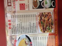 -旺角宝港式茶餐厅(寮步店)