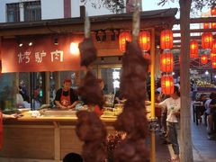 -沙州食驿·非遗小吃夜市