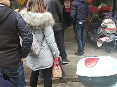 -盛兴面馆(真儒大厦店)