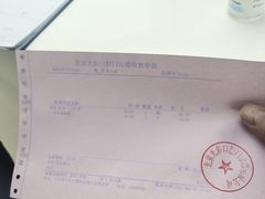 -北京光彩口腔门诊部(慧时欣园店)