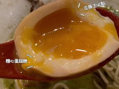 -豚王拉面(澳门银河店)