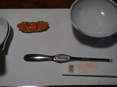 -蟹道乐(網元別館店)