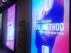 -莉莲蛋挞(日月光店)