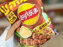 -家家悦超市(乳山银滩海之缘店)