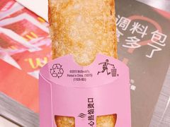 香芋派-麦当劳(轻轨曹杨路店)