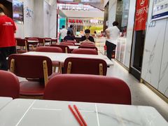 -龙湖西安曲江天街