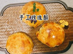 手工玫瑰酥-鑫悦诚府·新鲁菜·餐厅(趵突泉店)