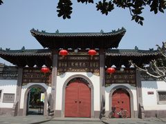 -溪口-滕头旅游景区