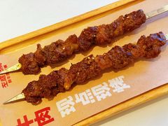 -左庭右院鲜牛肉火锅(环球港店)