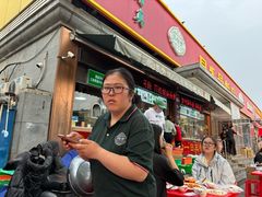 -同发号饭庄(复兴路店)