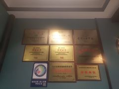 -福照楼汽锅鸡·云南菜(护国路店)