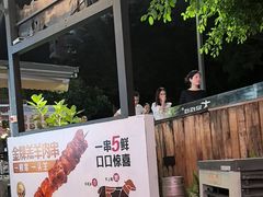 -木屋烧烤(白石洲店)