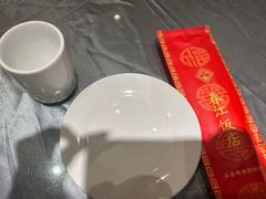 -春江饭店(共青团路总店)