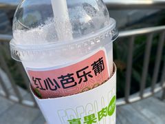 -真茶屋·0奶精(街道口一店)