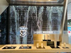 -喜茶(深圳欢乐海岸LAB店)