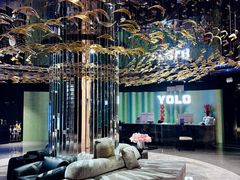 -Yolo私汤温泉设计师酒店(重庆南滨路店)