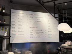 -Wagas沃歌斯(合生汇店)
