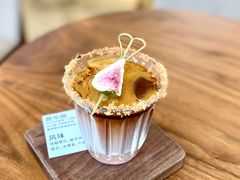 芭乐碰-稀物集咖啡(徽州大道店)