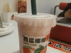 -雅佳神话·麻辣烤鱼(新街口店)