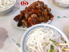 烧鹅赖-凌舍好烧鹅(中山路店)