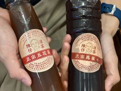 -陳仔(北京路店)